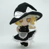 Búp bê nhân vật Marisa Kirisame PVC Skeleton ver fumo Touhou Project