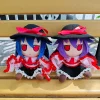 Nagae Iku