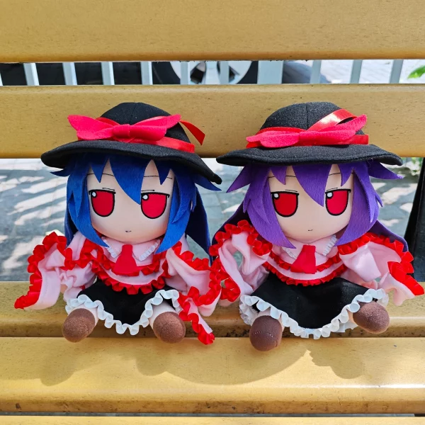 Nagae Iku