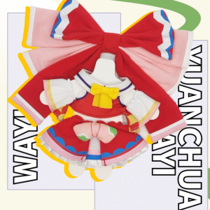 Set trang phục vu nữ cho Fumo (PVC ver) Touhou Project
