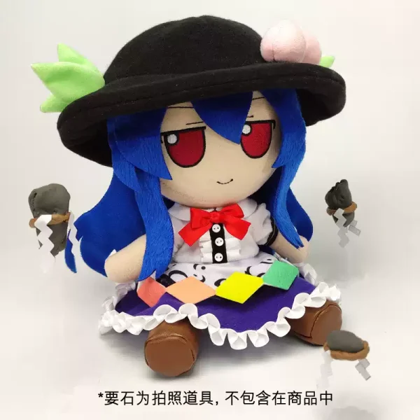 Búp bê nhân vật Hinanawi Tenshi Touhou Project fumo - Ảnh 3