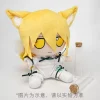 Búp bê nhân vật Kudamaki Tsukasa Touhou Project fumo